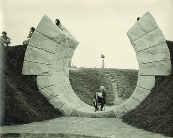 Slobodište, Kruševac, 1965-85, Bogdan Bogdanović, archives