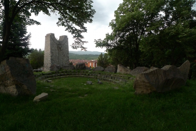 Monument to fallen fighters of the Revolution, Vlasotince, 1973-1975, Bogdan Bogdanović, photo: Vlada Kulic